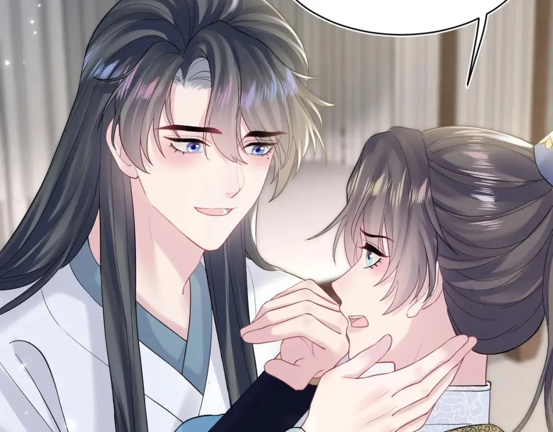 第189话 阳阳仙后？ 第79页