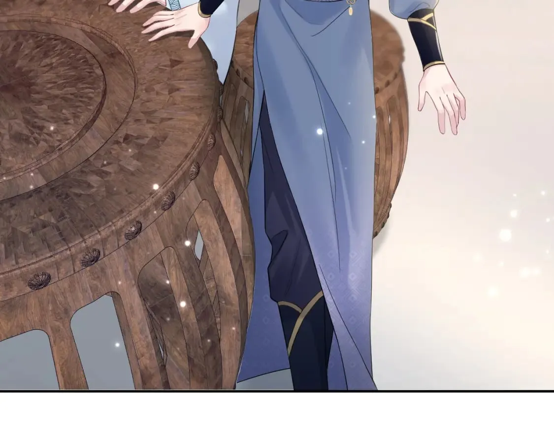 第189话 阳阳仙后？ 第84页