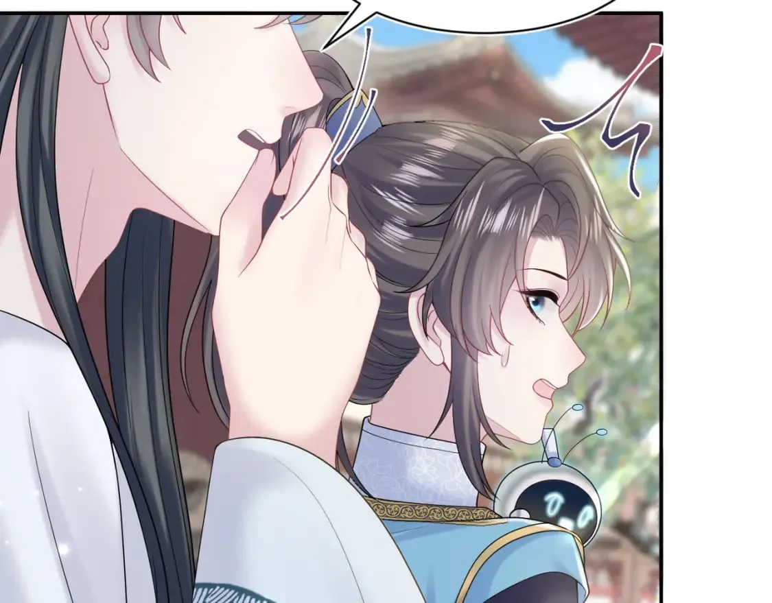第189话 阳阳仙后？ 第101页