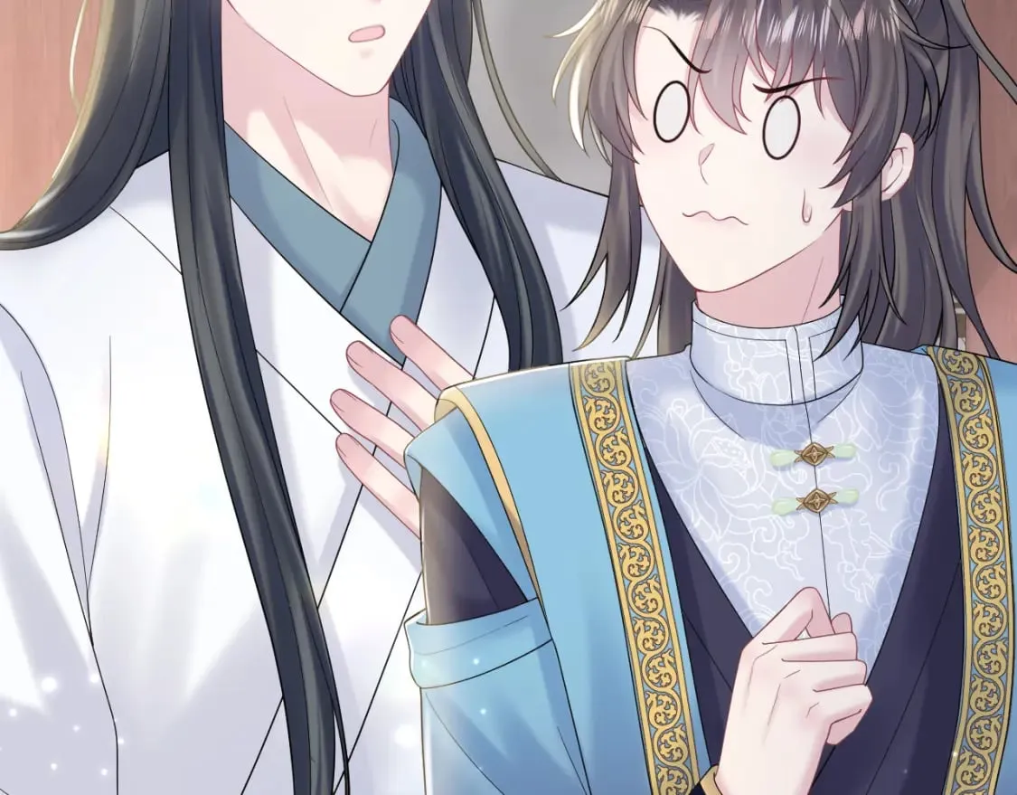 第189话 阳阳仙后？ 第104页