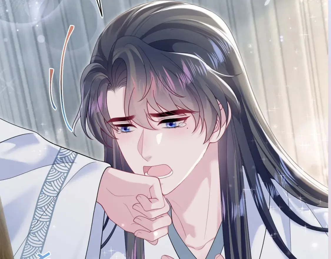第189话 阳阳仙后？ 第119页