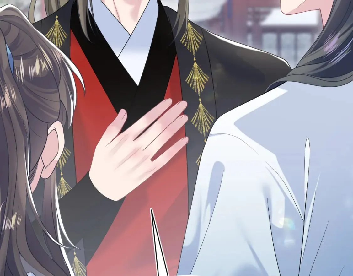 第190话 绿茶师尊哭唧唧 第18页