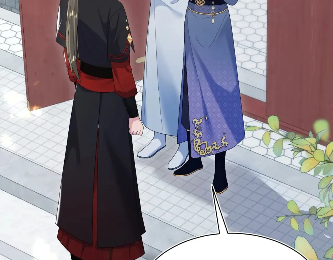 第190话 绿茶师尊哭唧唧 第23页