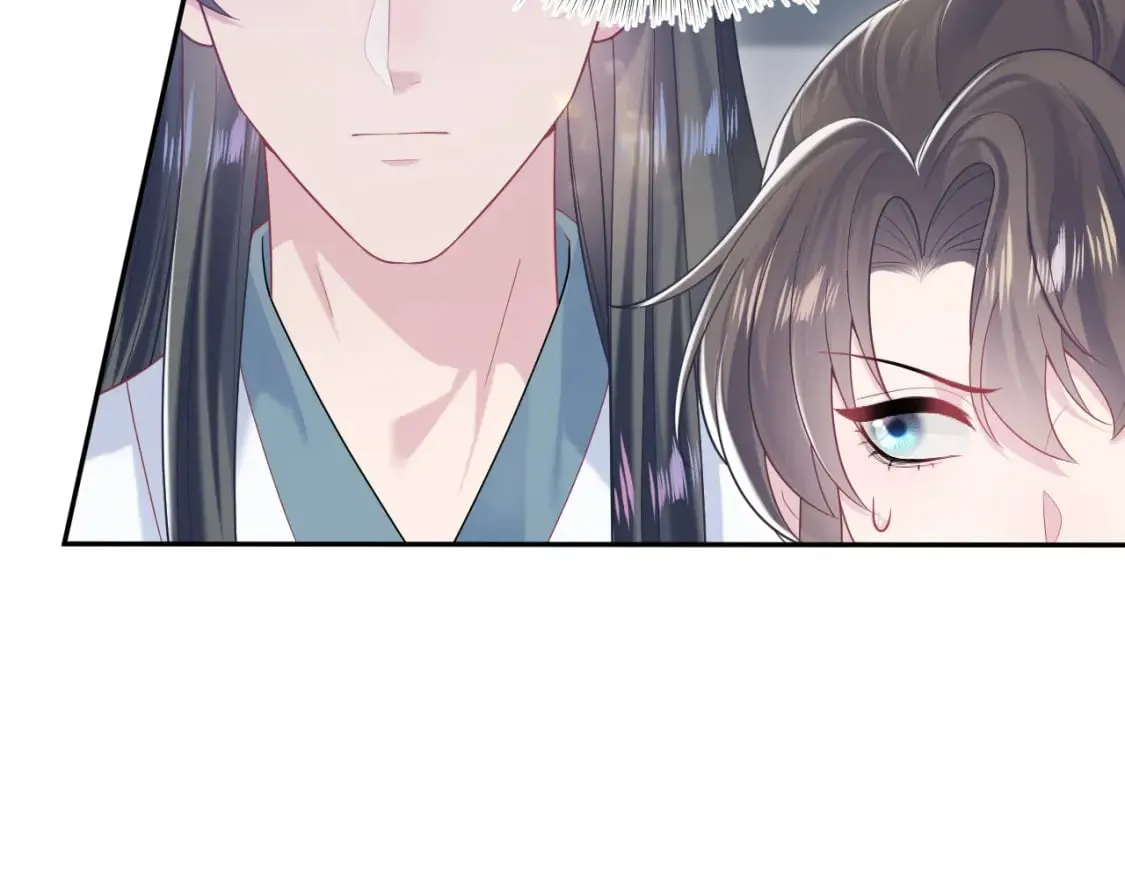 第190话 绿茶师尊哭唧唧 第25页