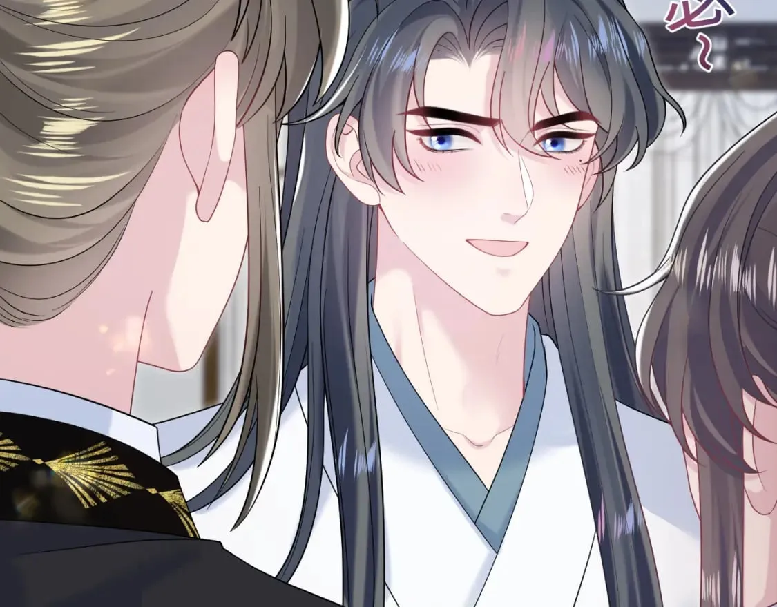 第190话 绿茶师尊哭唧唧 第37页