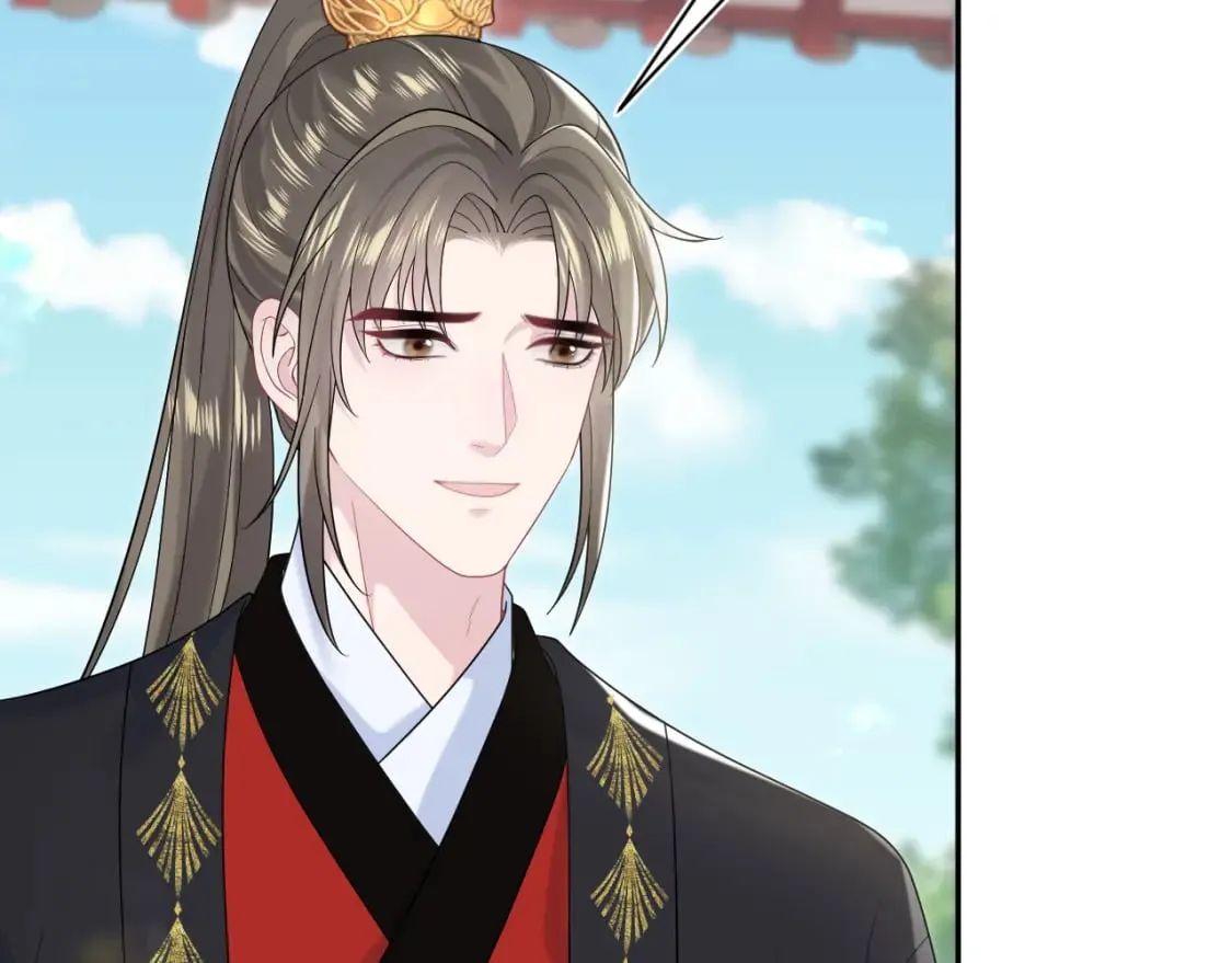 第190话 绿茶师尊哭唧唧 第39页