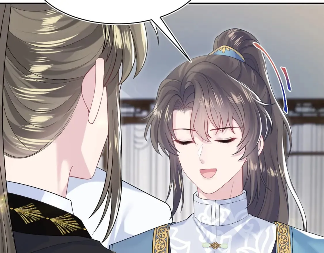 第190话 绿茶师尊哭唧唧 第41页