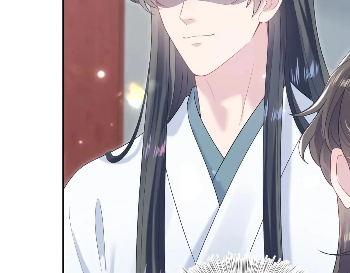 第190话 绿茶师尊哭唧唧 第44页