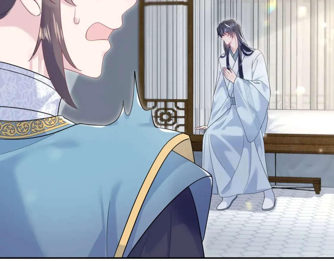 第190话 绿茶师尊哭唧唧 第51页