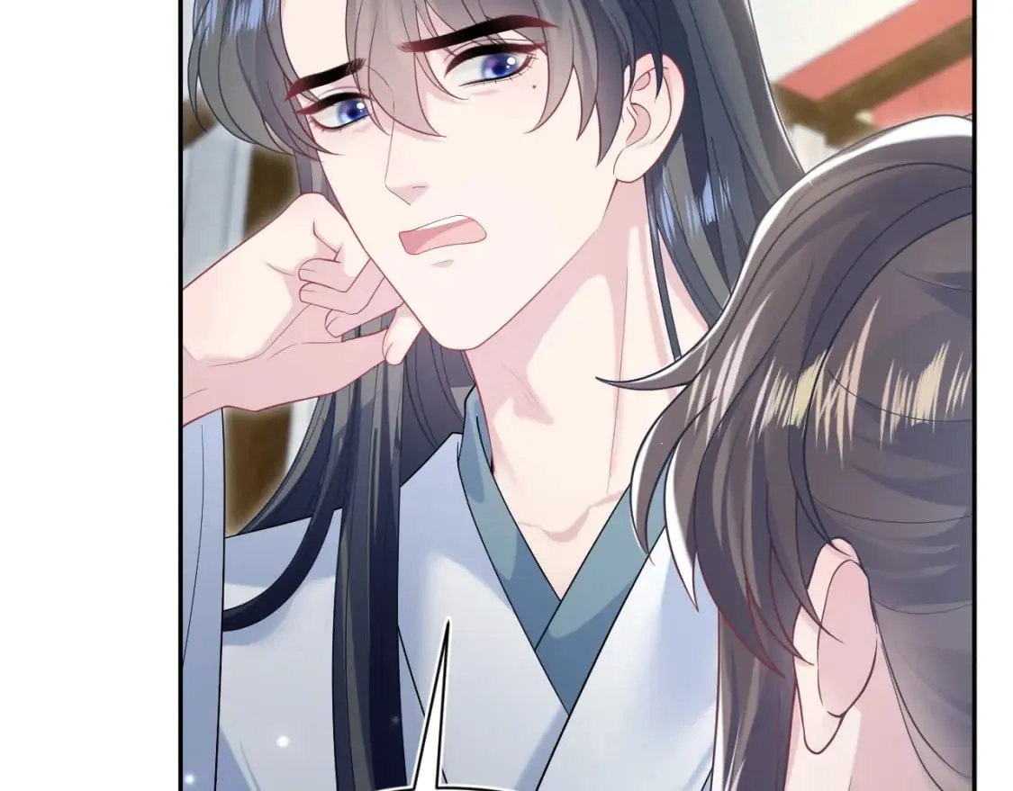 第190话 绿茶师尊哭唧唧 第60页