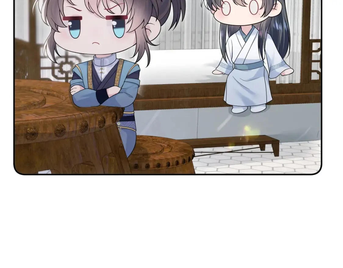 第190话 绿茶师尊哭唧唧 第69页