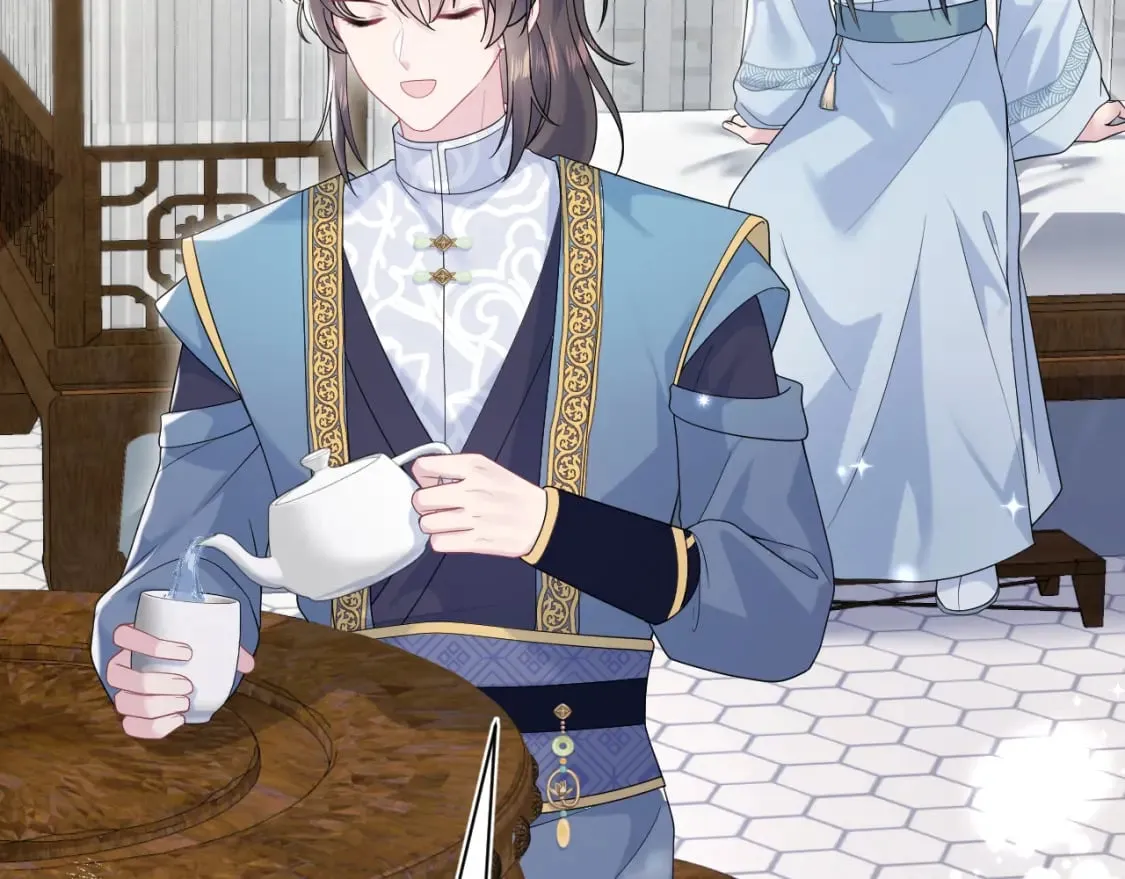 第190话 绿茶师尊哭唧唧 第71页