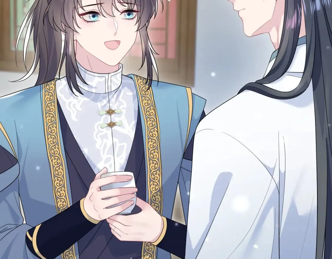 第190话 绿茶师尊哭唧唧 第76页