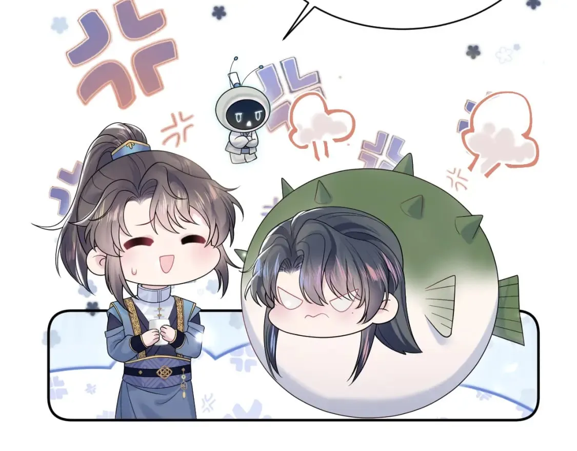 第190话 绿茶师尊哭唧唧 第78页