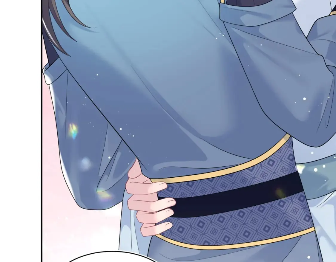 第190话 绿茶师尊哭唧唧 第89页
