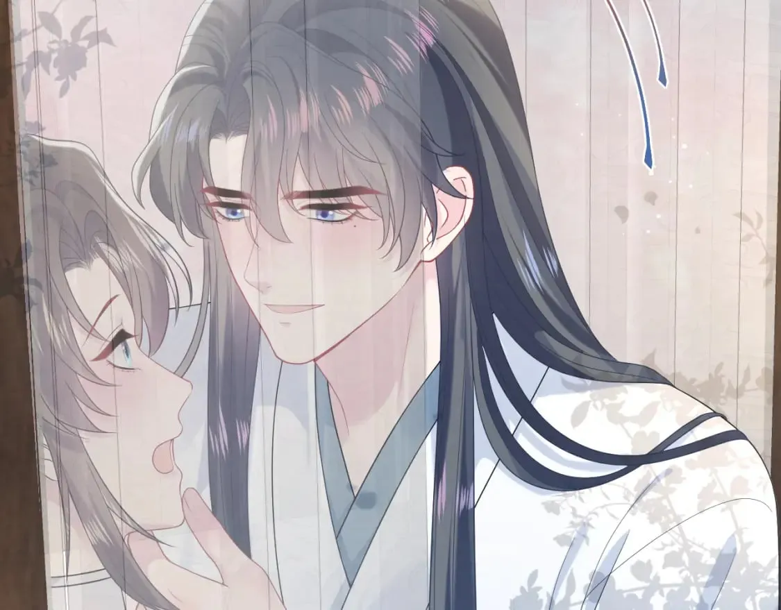 第190话 绿茶师尊哭唧唧 第91页