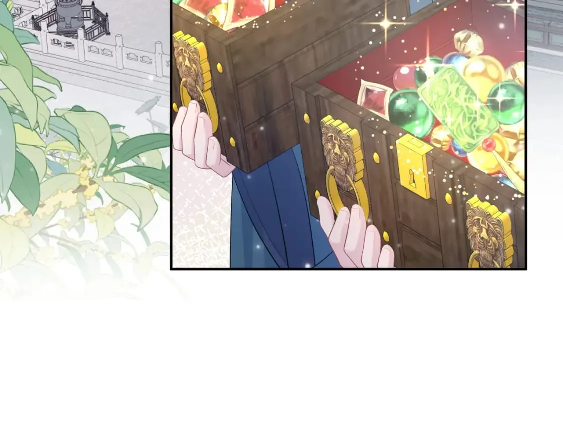 第190话 绿茶师尊哭唧唧 第98页