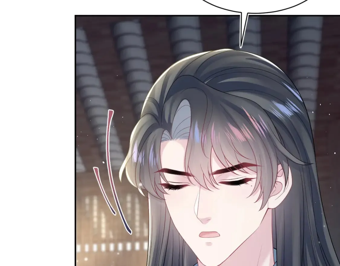 第190话 绿茶师尊哭唧唧 第107页