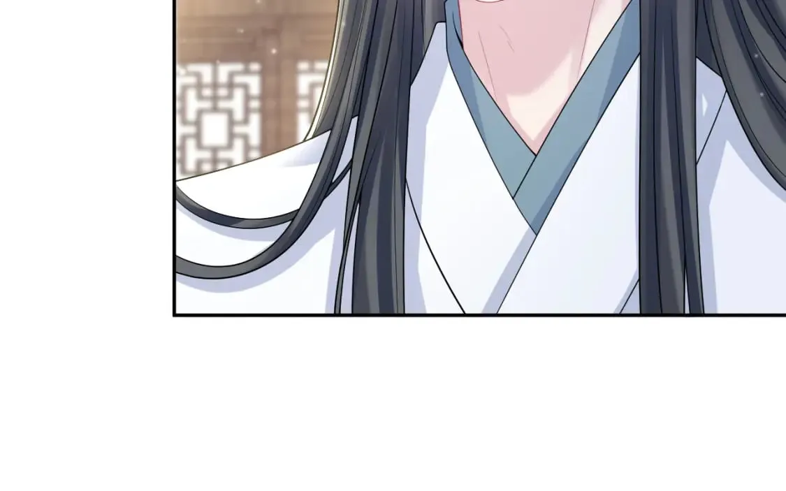 第190话 绿茶师尊哭唧唧 第108页