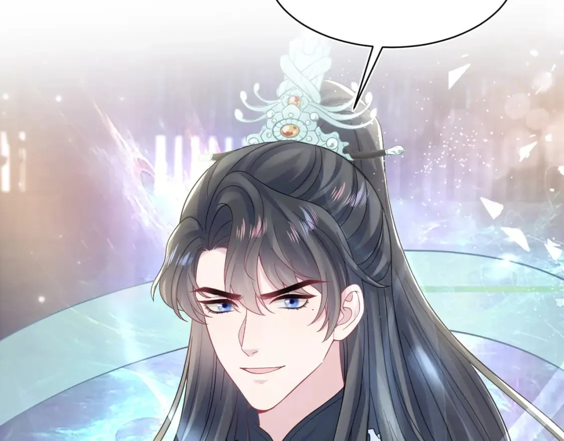 第190话 绿茶师尊哭唧唧 第115页