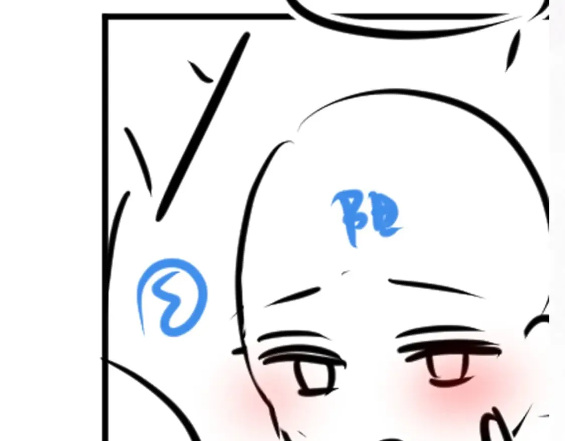 第190话 绿茶师尊哭唧唧 第128页