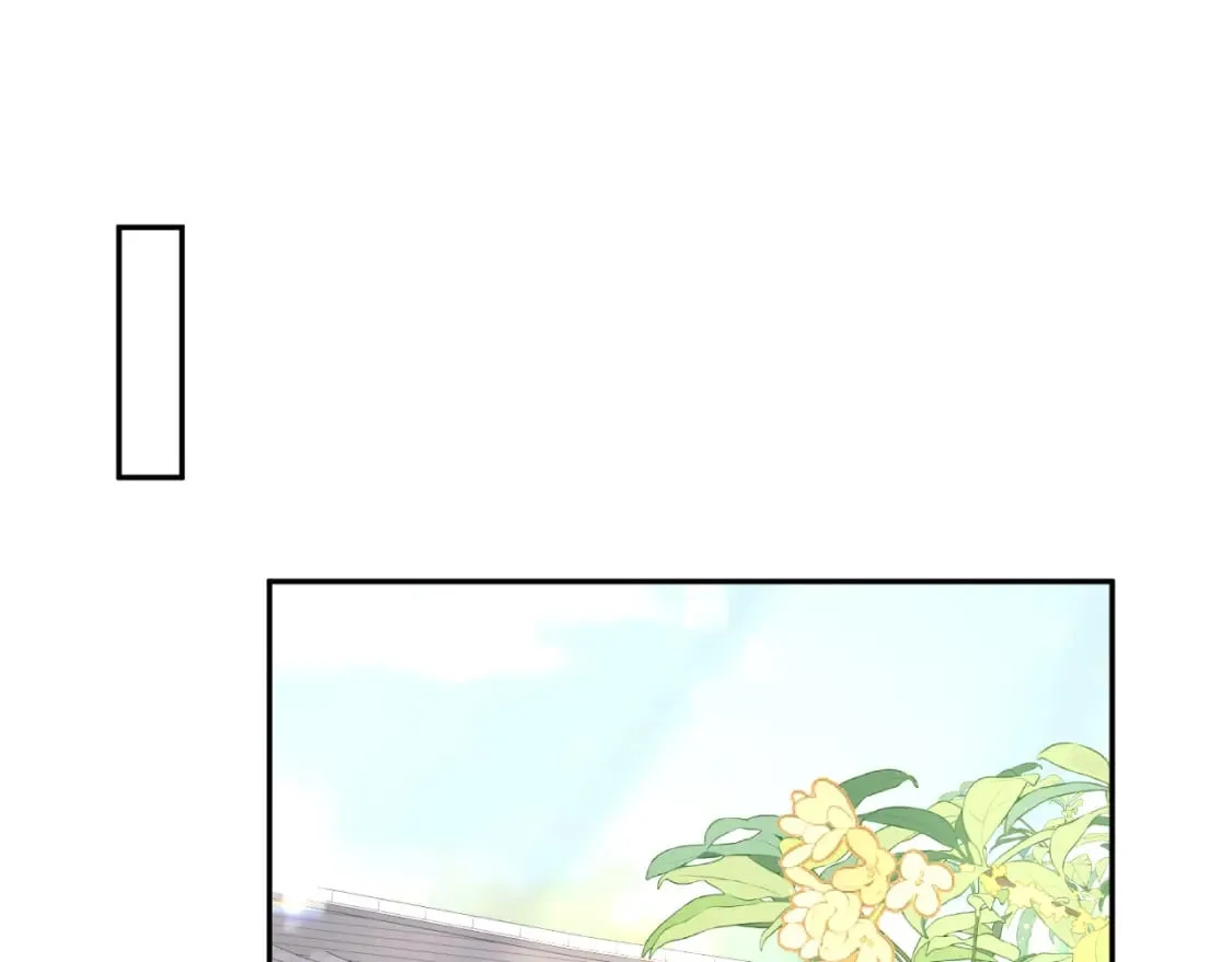 第188话 师徒关系公开 第13页