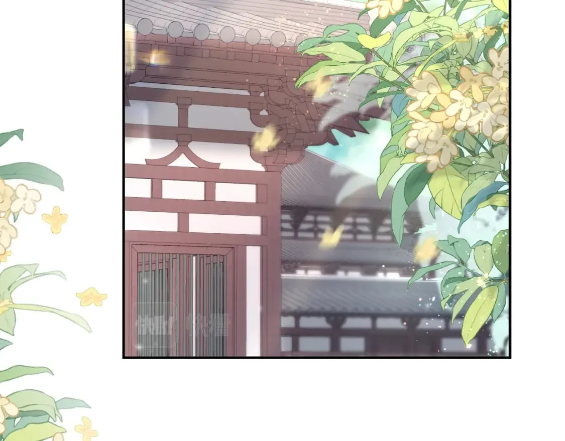 第188话 师徒关系公开 第14页