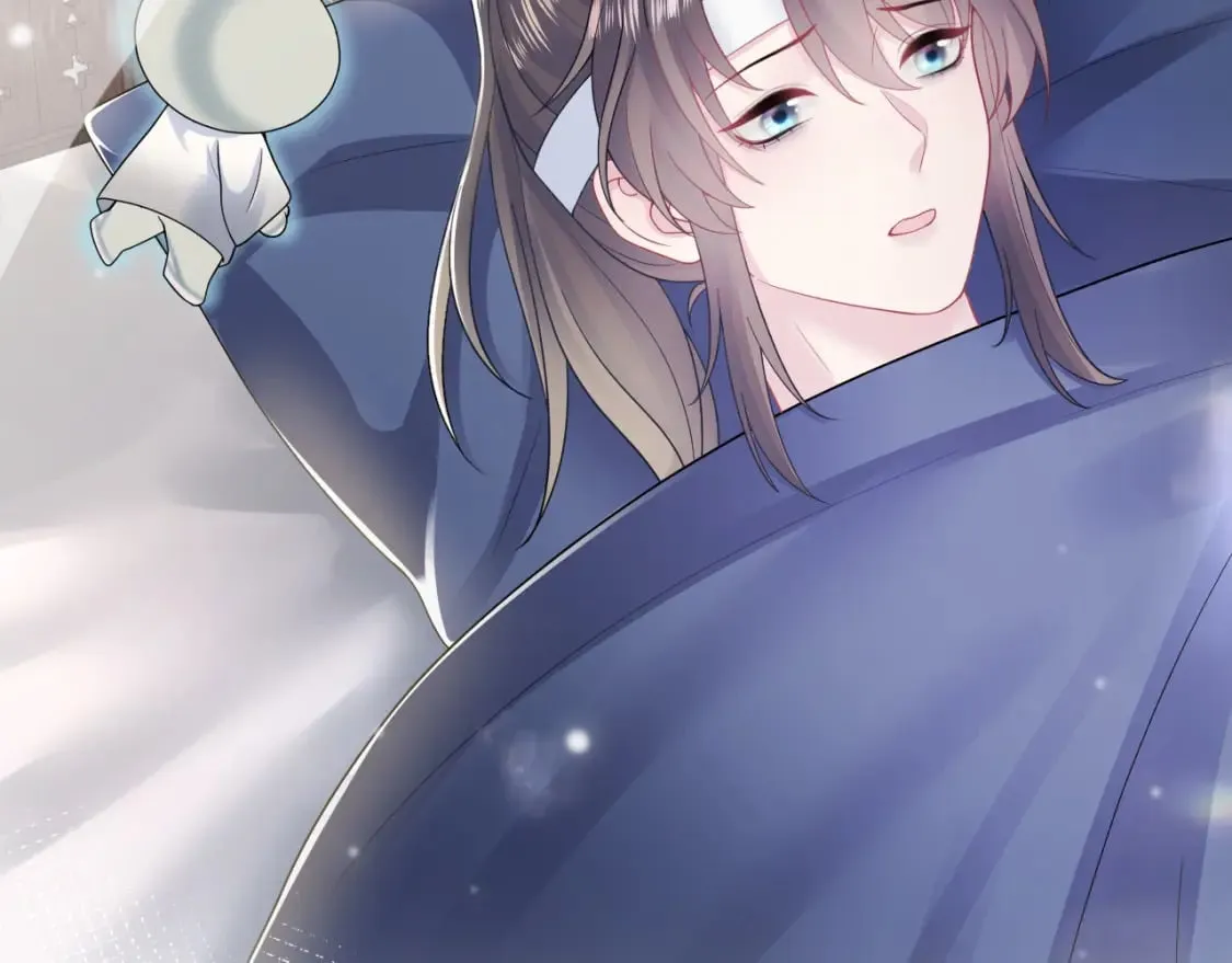 第188话 师徒关系公开 第16页