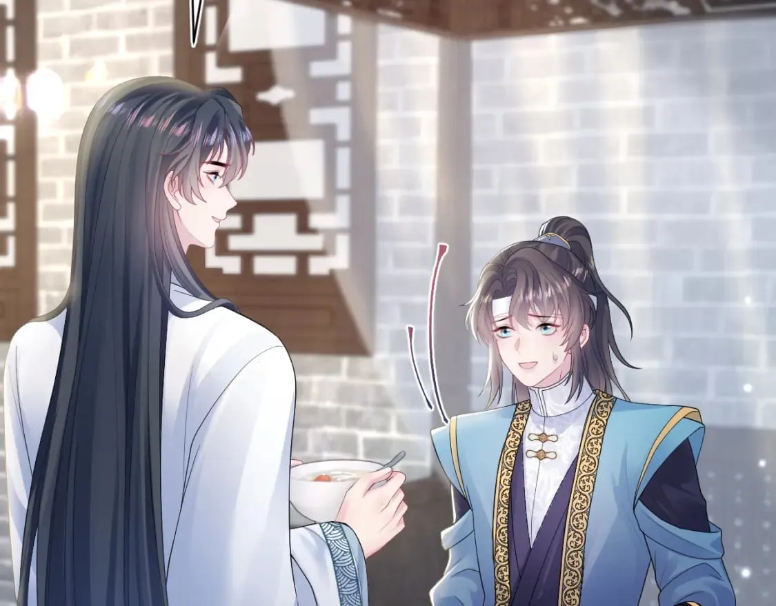 第188话 师徒关系公开 第23页