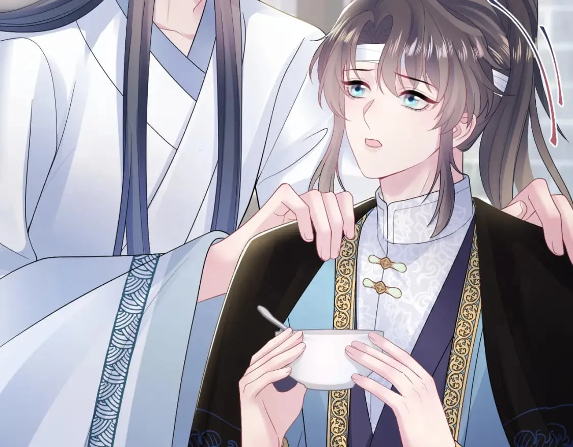 第188话 师徒关系公开 第33页