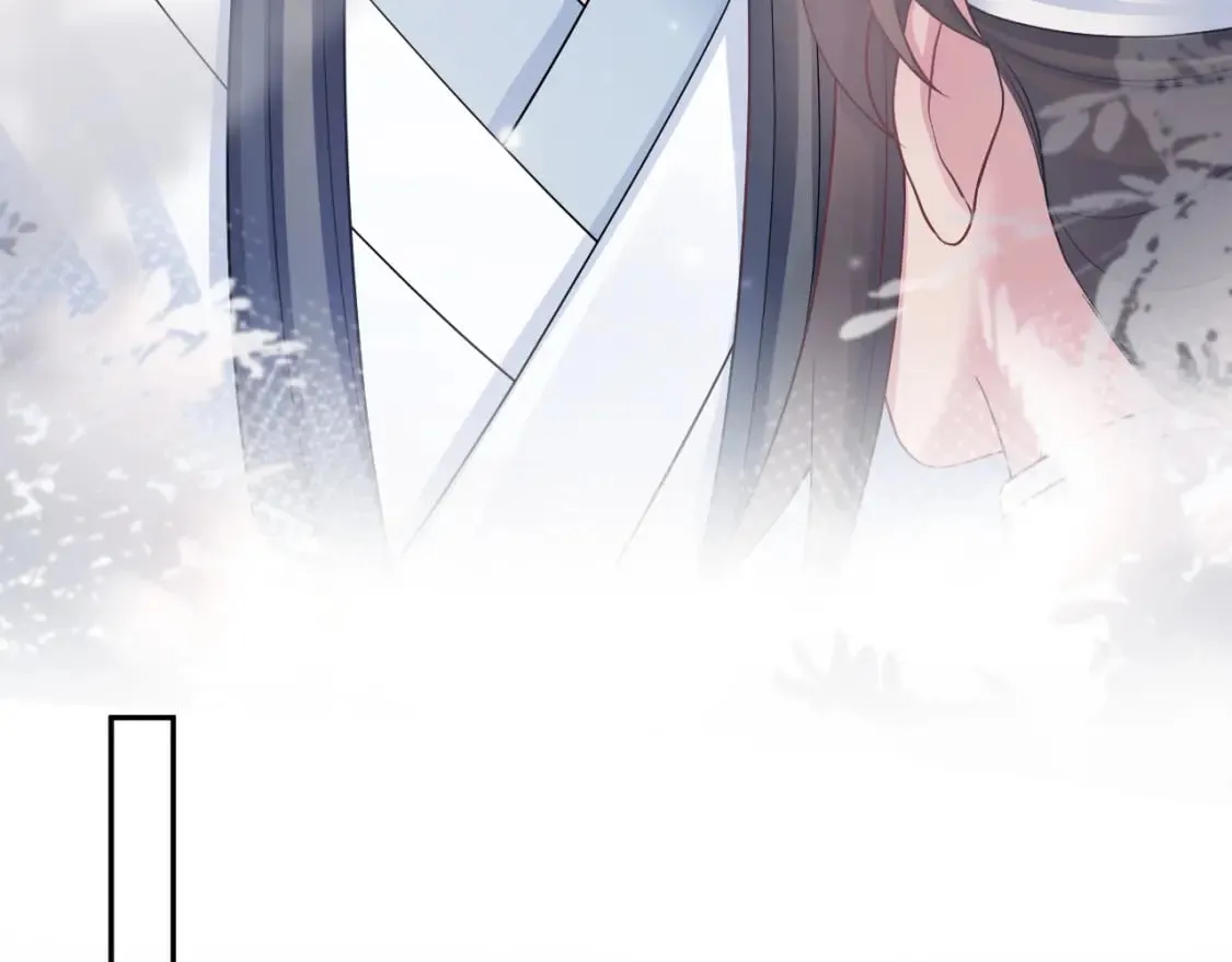 第188话 师徒关系公开 第39页