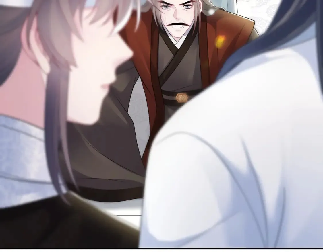 第188话 师徒关系公开 第45页