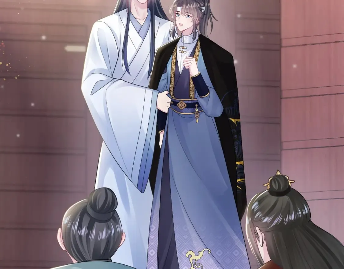 第188话 师徒关系公开 第47页