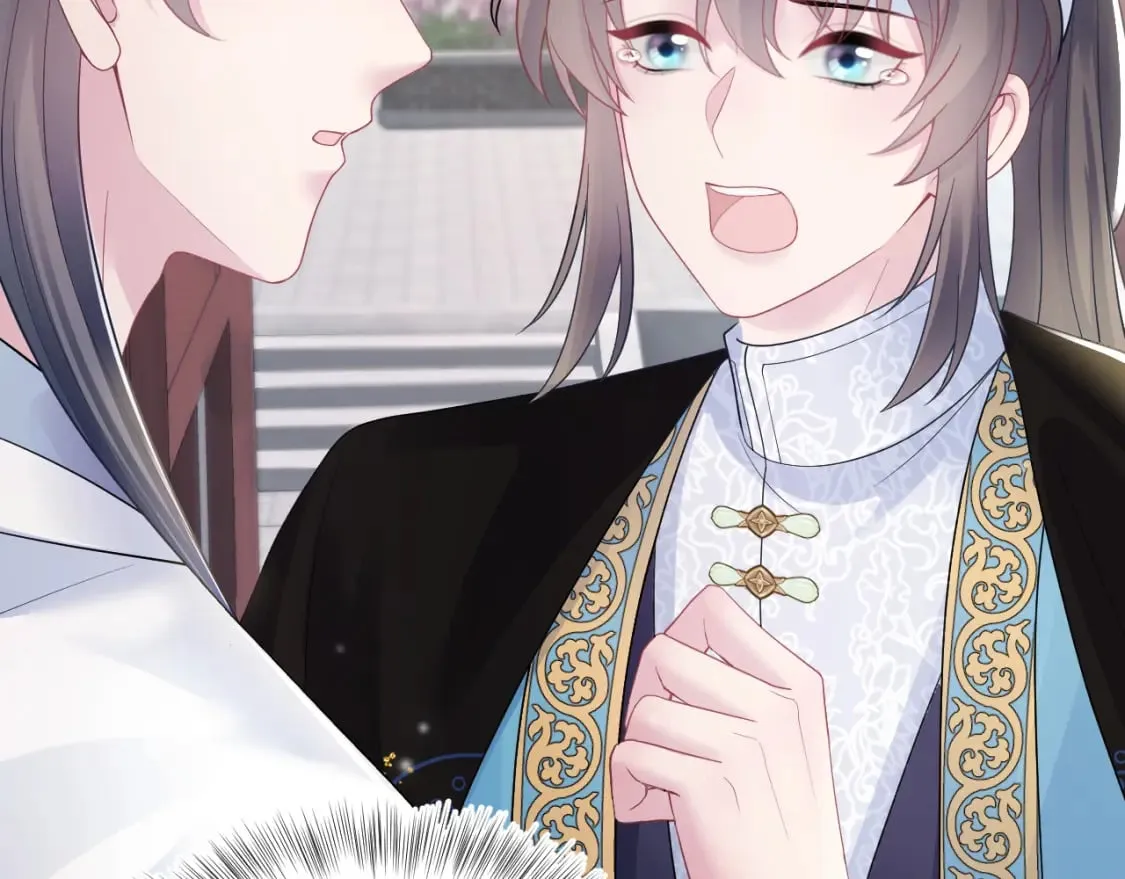 第188话 师徒关系公开 第66页