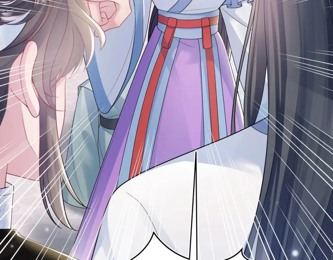 第188话 师徒关系公开 第72页
