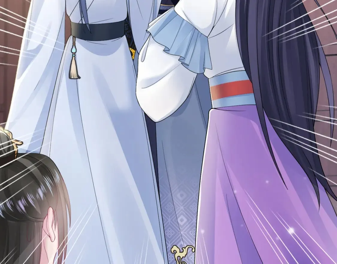 第188话 师徒关系公开 第76页