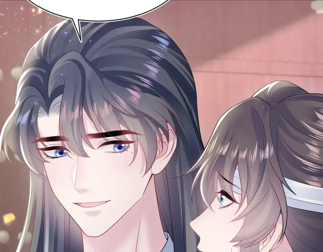 第188话 师徒关系公开 第83页