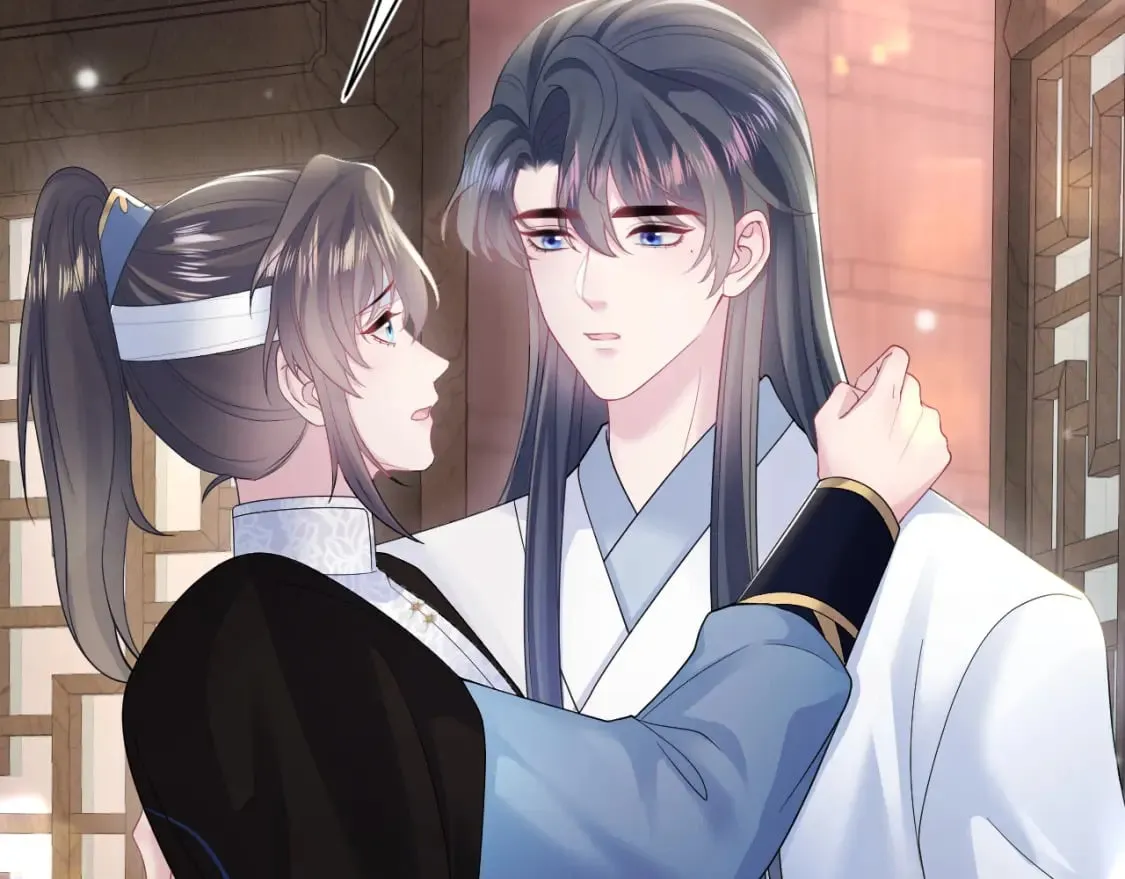 第188话 师徒关系公开 第98页