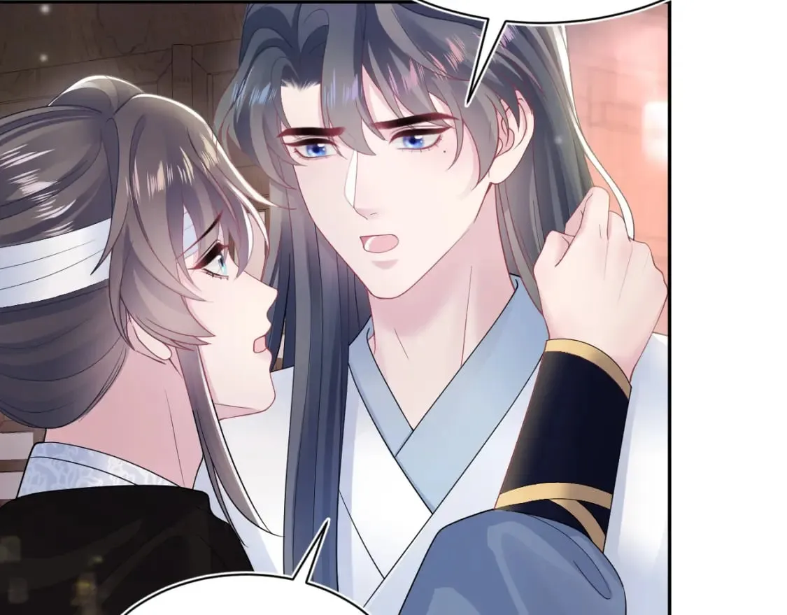 第188话 师徒关系公开 第100页