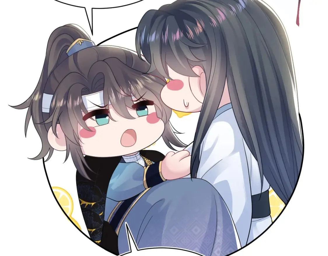 第188话 师徒关系公开 第102页