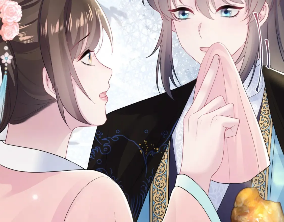 第188话 师徒关系公开 第118页