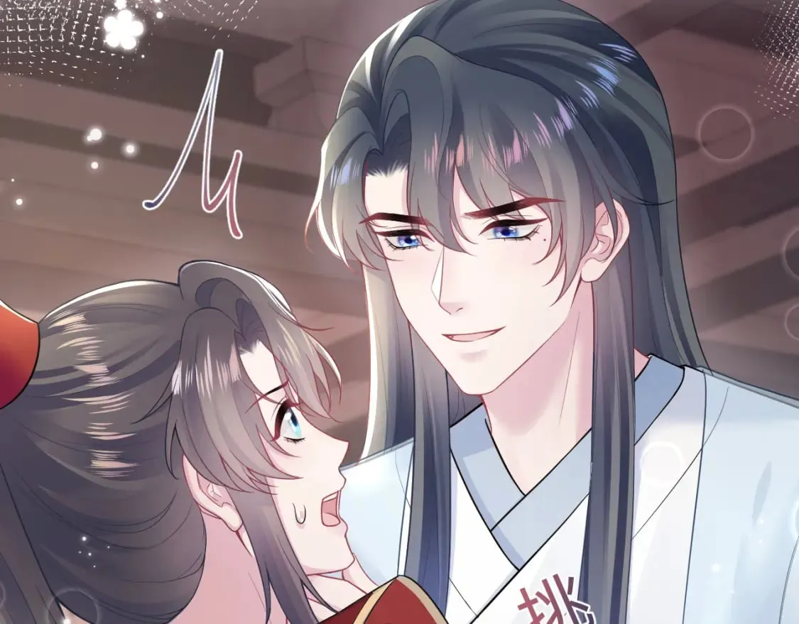 第192话 仙帝与仙后 第41页