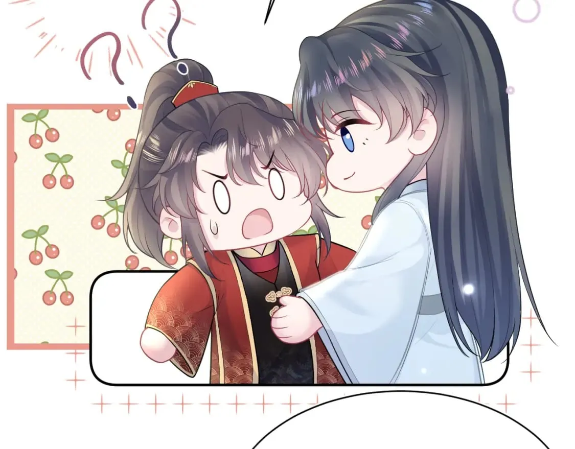 第192话 仙帝与仙后 第44页