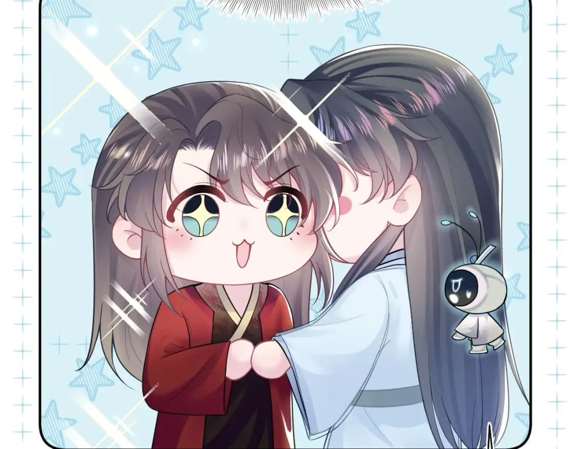 第192话 仙帝与仙后 第52页