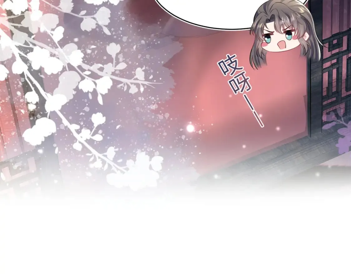 第192话 仙帝与仙后 第64页