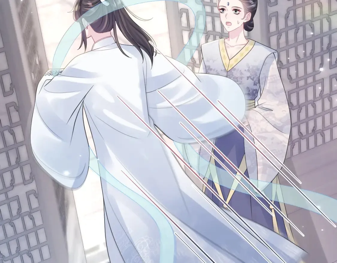 第192话 仙帝与仙后 第106页