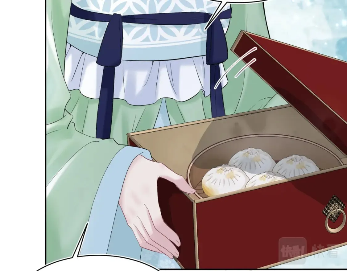 第193话 解救莫乾生 第13页