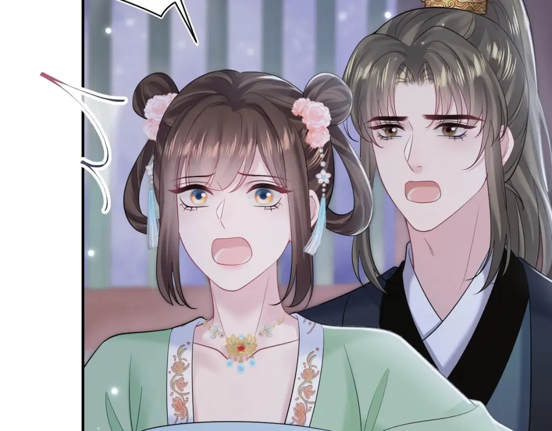 第193话 解救莫乾生 第23页