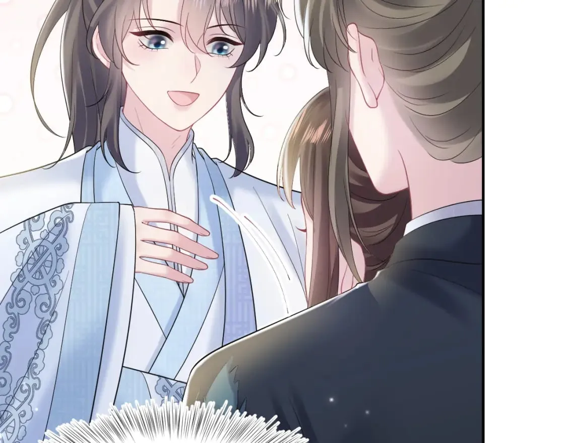 第193话 解救莫乾生 第31页