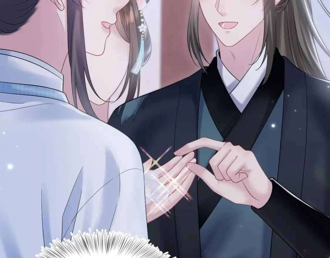第193话 解救莫乾生 第34页